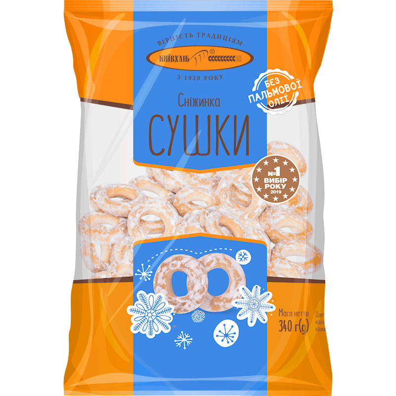 DRY BAGELS SNEJINKA KHB 340GR.
