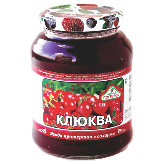 CRANBERRY (KLUKVA) with sugar  550GR POGREBOK