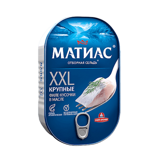 HERRING FILLET PIECES MATIAS XXL 200G