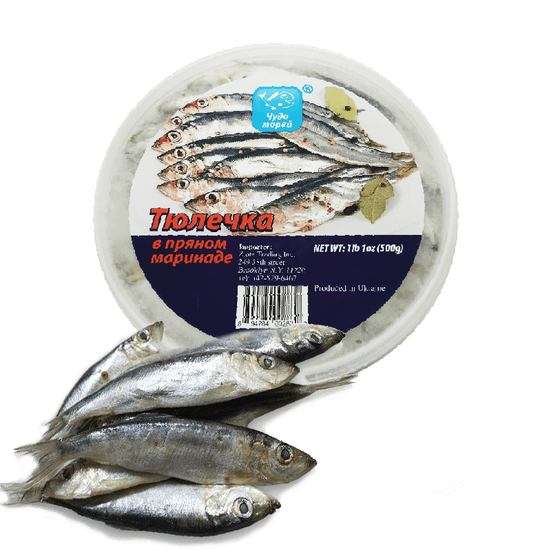 Tulechka IN BRINE 500gr CHUDO MORE