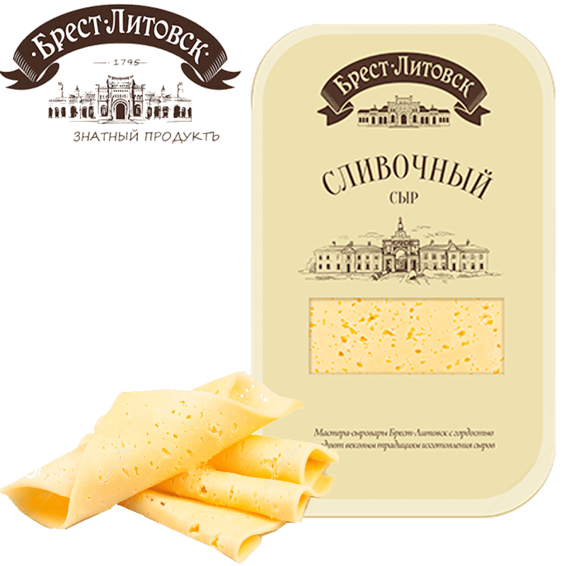 Sliced Cheese CREAMY 50% (Slivochniy) 150gr