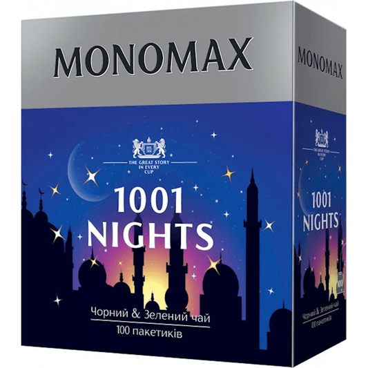 MONOMAX TEA (100BAGS) 1001 NIGHT