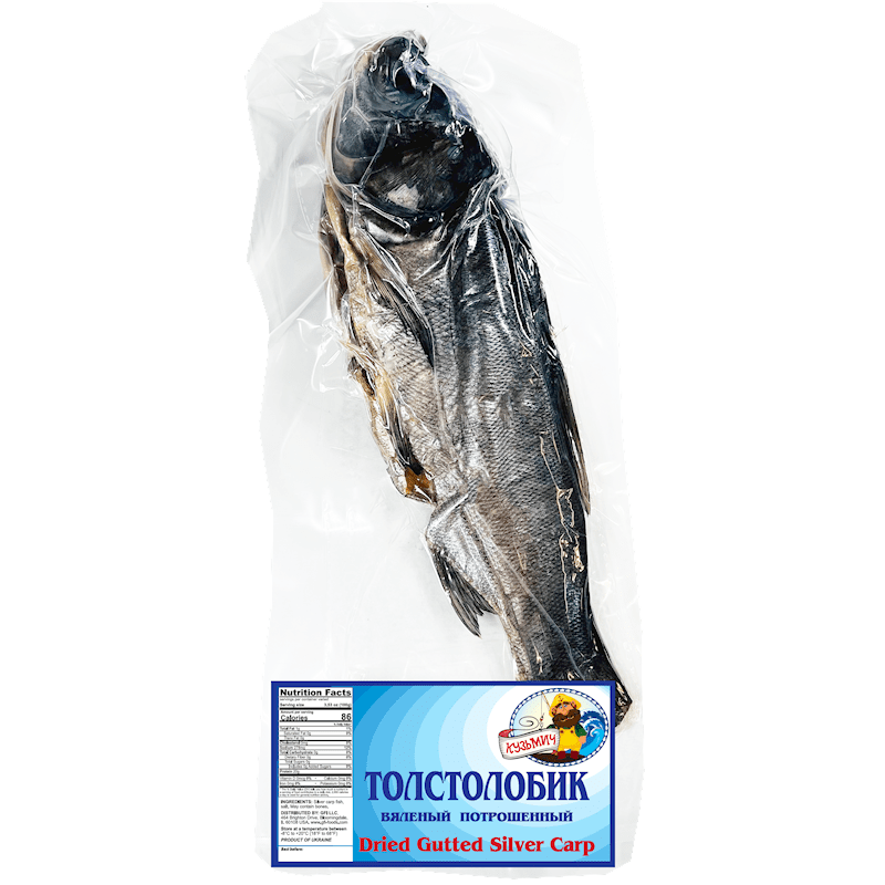 KUZMICH DRIED SALTED SILVER CARP (TOLSTOLOBIK) V/P ~7LB CASE