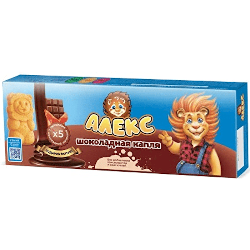 BISCUIT WCHOCO FILLING 150GR ALEX