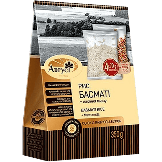 AUGUST BOIL-IN-BAG RICE  BASMATI  WITH FLAX SEED 350G