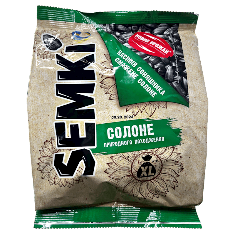 SUNFLOWER SEEDS ROASTED & SALTED 240G SEMKI