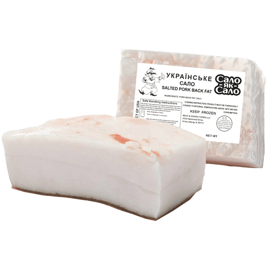 SALO YAK SALO Pork Fat (Salo) "Ukrainian" Loose, USA~ 7 LB