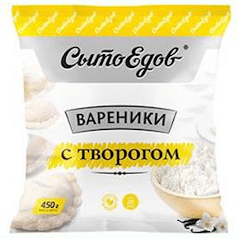 Vareniki w/Sweet Cheese 450gr "Sytoedov"