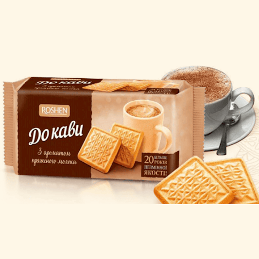 Cookies For Coffee Baked Milk 185gr ROSHEN