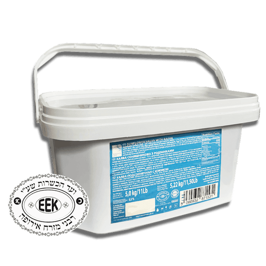 KOSHER HALVA SUNFLOWER W/RAISINS IN PAIL 11LB ZOLOTOY VEK