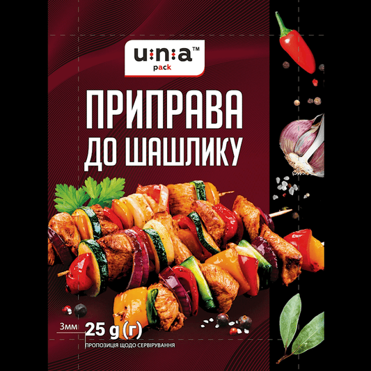 UNAPACK SEASONING FOR SHASHLYK/BBQ 25G