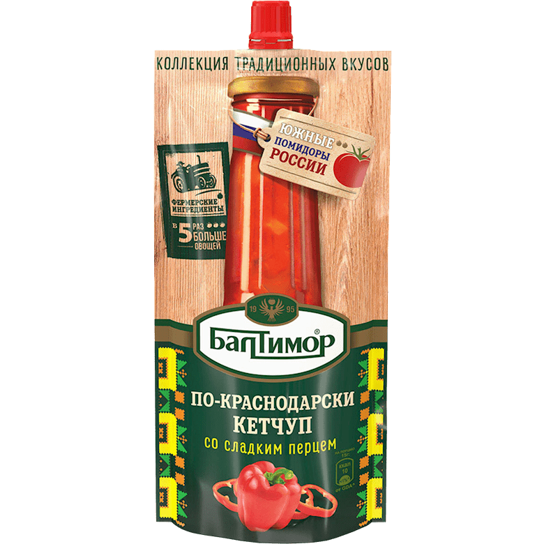 BALTIMOR Ketchup  Krasnodarskiy  With Sweet Pepper,  260g