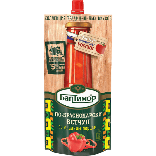 BALTIMOR Ketchup  Krasnodarskiy  With Sweet Pepper,  260g