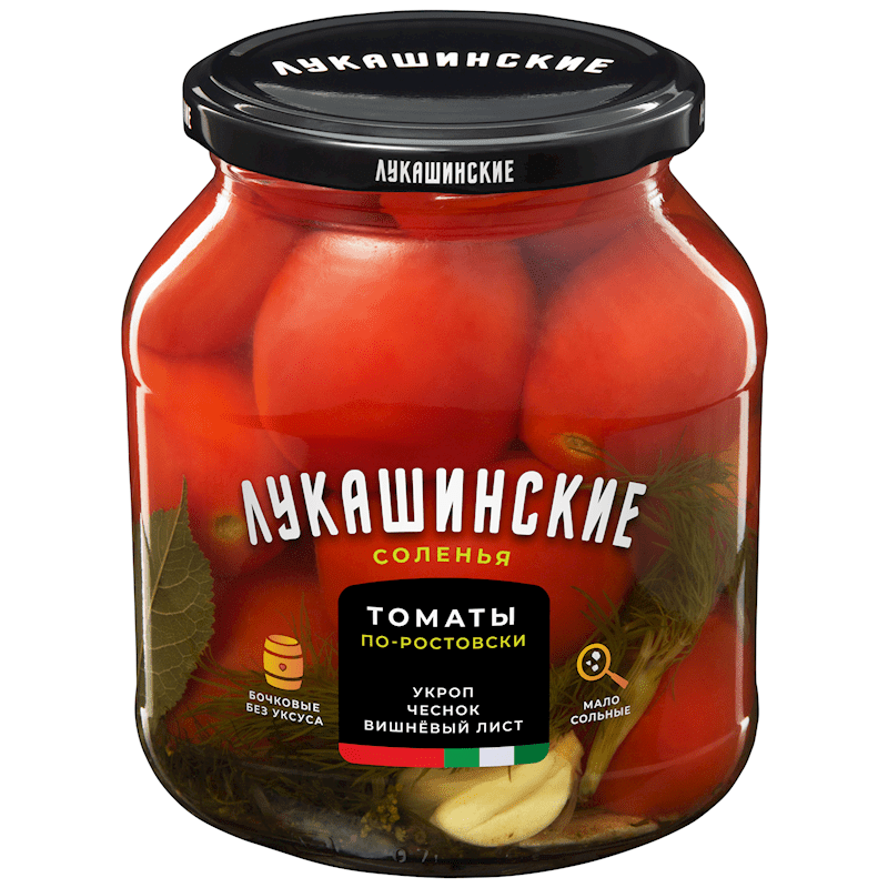 LUKASHINSKIE ROSTOV STYLE SEMI-SOUR TOMATOES 670GR