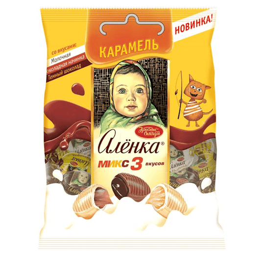 ALENKA MIXED CARAMEL (PACKAGE) 180GR