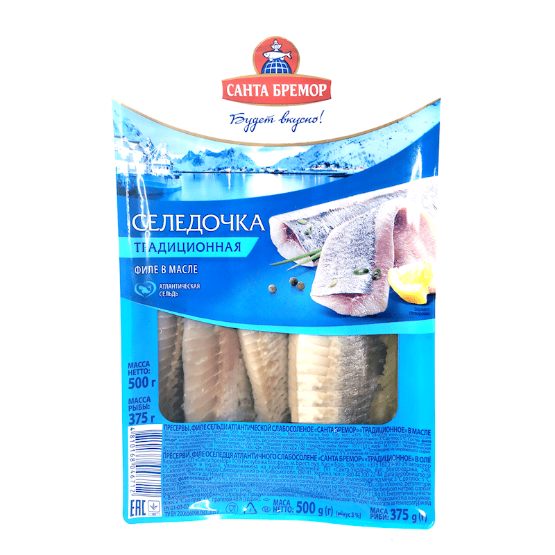 SANTA BREMOR HERRING FILLET TRADITIONAL 500G SANTA BREMOR