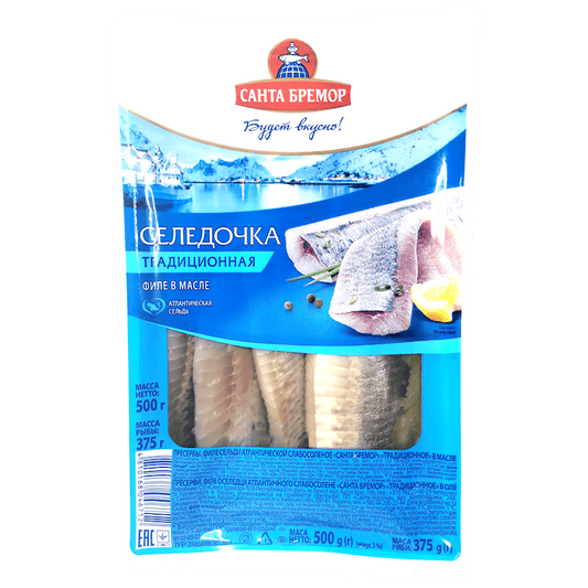 SANTA BREMOR HERRING FILLET TRADITIONAL 500G SANTA BREMOR