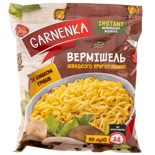 INSTANT NOODLES MUSHROOMS 60G GARNENKO