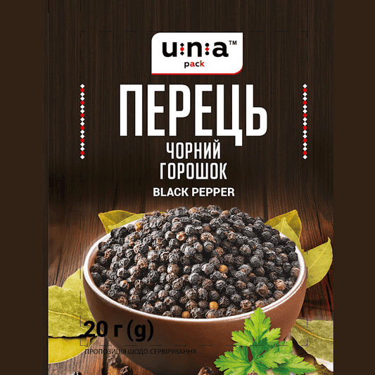 UNAPACK BLACK PEPPER WHOLE 20G