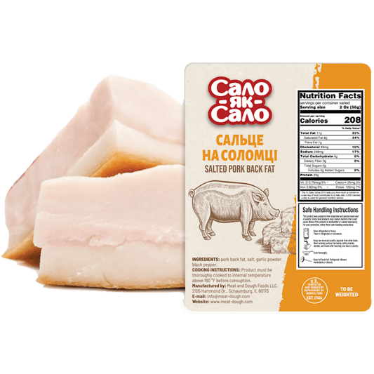 SALO YAK SALO Pork Fat (Salo) "Solomthi" Chunk, USA,