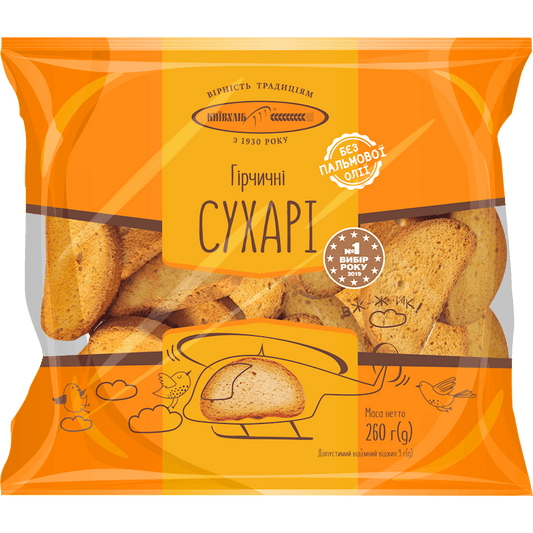 KYIV HLIB DRY BREAD W/MUSTARD 260GR