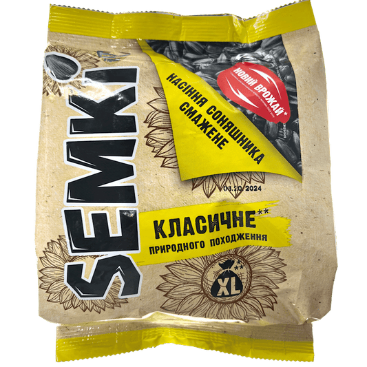 ROASTED SUNFLOWER SEEDS 240G SEMKI