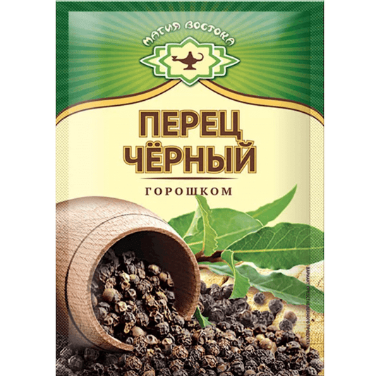 MAGIYA VOSTOKA Black Pepper Whole 10 gr