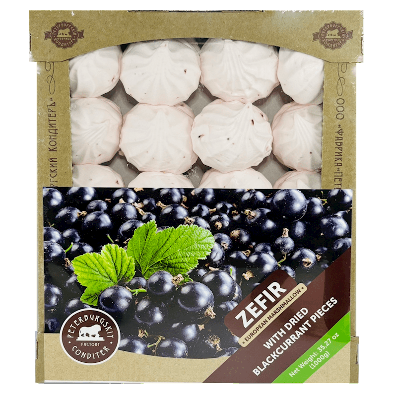 ZEFIR "DRIED BLACKCURRANT PIECES",  2.2LBS PETERBURGSKIY CONDITER FACTORY