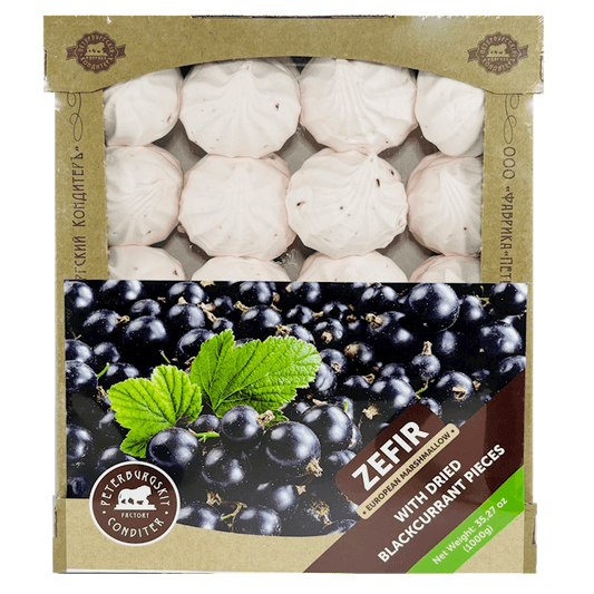 ZEFIR "DRIED BLACKCURRANT PIECES",  2.2LBS PETERBURGSKIY CONDITER FACTORY