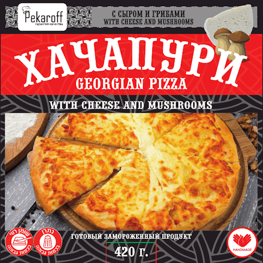 XACHAPURI W/ CHEESE & MUSHROOMS 420GR