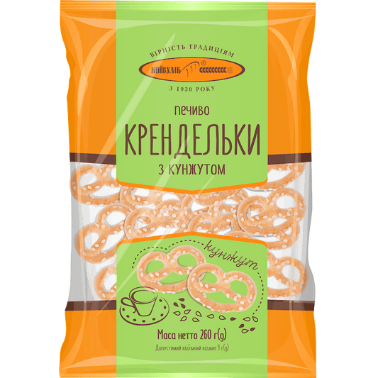 BISCUITS PRETZELS W/SESAME SEEDS 260GR KYIV HLIB