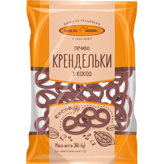 BISCUITS PRETZELS W/COCOA 260g. "KYIV HLIB"