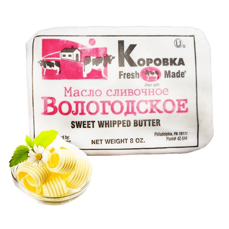 BUTTER VOLOGOTSKOE 8oz.