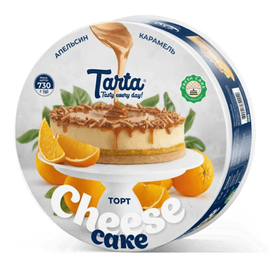 TARTA CHEESECAKE ORANGE-CARAMEL 730G