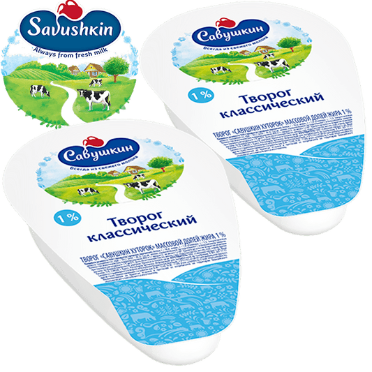 SAVUSHKIN Farmer Cheese KHUTOROK-1% 180gr