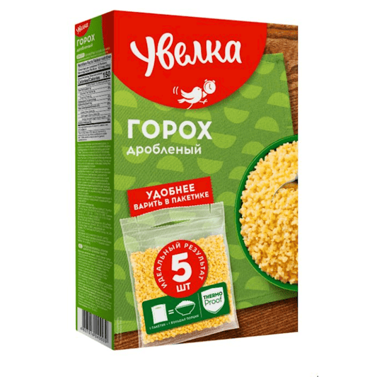 UVELKA PEAS SPLITED (5X80GR)