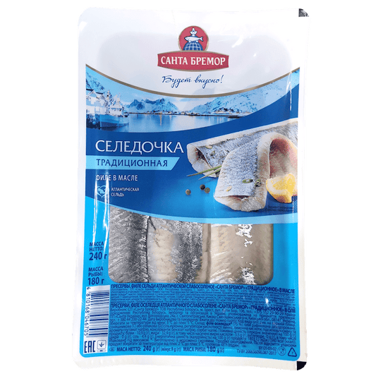 SANTA BREMOR HERRING FILLET  TRADITIONAL ,240G