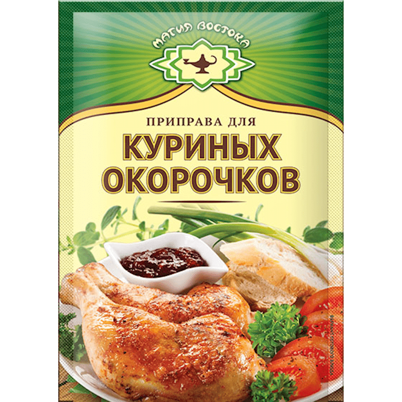 MAGIYA VOSTOKA SEASONING FOR CHICKEN THIGHS 15GR.