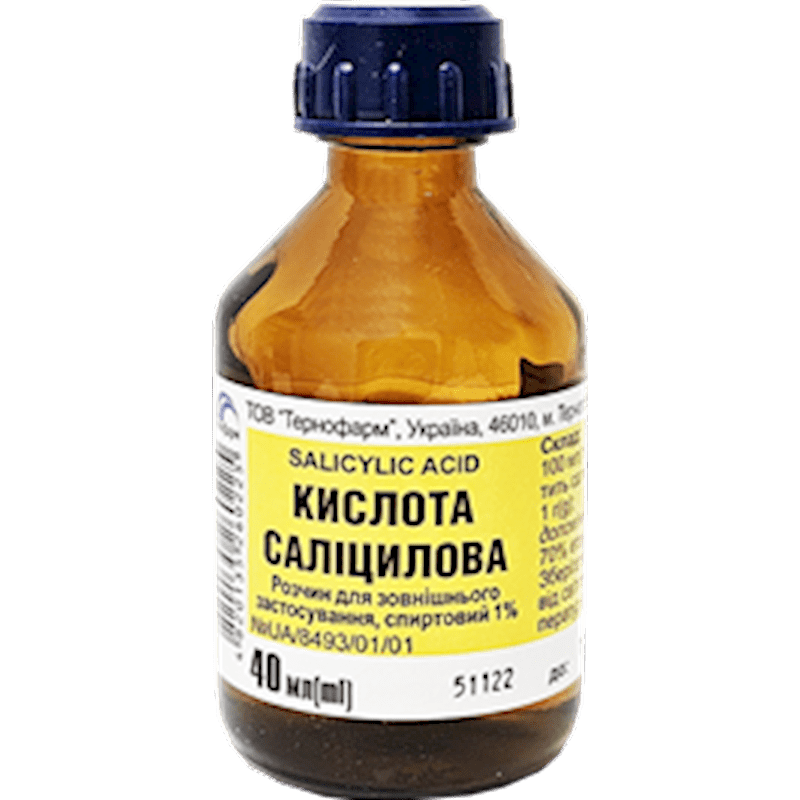Salicylic 40 ml  Elpis Ukraina