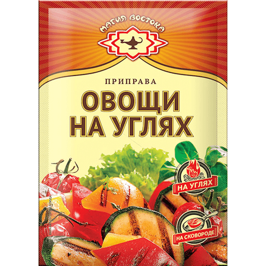 MAGIYA VOSTOKA SEASONING FOR VEGETABLES ON CHARCOAL EXTRA 15GR