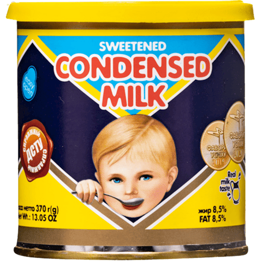 CONDENSED MILK WITH SUGAR 370GR PERVOMAYSKIY