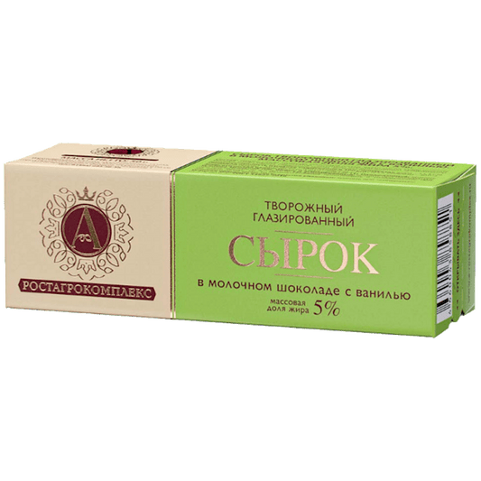 A.ROSTAGROKOMPLEKS CHEESE BAR VANILA IN MILK CHOCOLATE 5% 50G