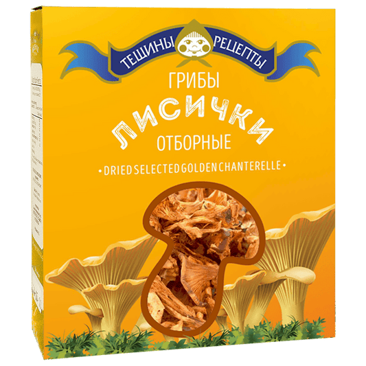 Dry Mushrooms Golden Chanterelle (LISICHKI)Box 25 gr