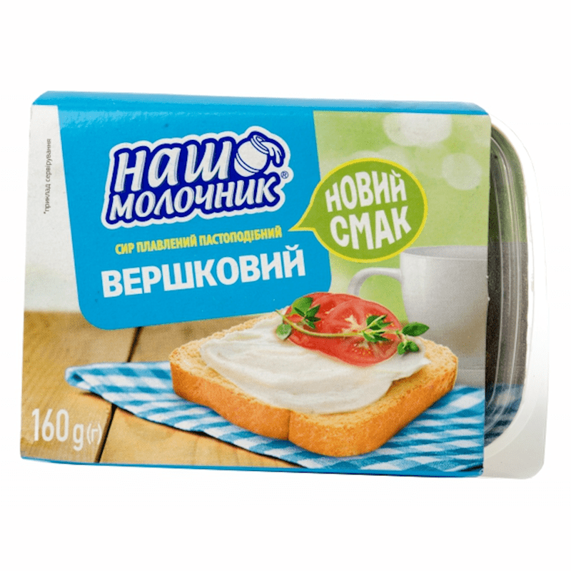 SPREAD CHEESE PLAVLENIY CREAMY SLIVOCHNIY 160G NASH MOLOCHNIK