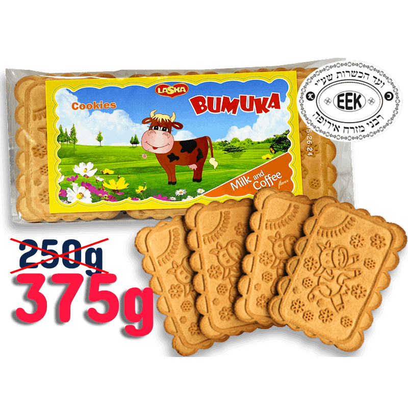 COOKIES "BUMUKA" MILK & COFFEE 375G LASKA