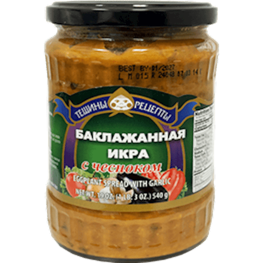 Tescheni Recepti TR Salad Eggplant Pate w/Garlic Kosher 580 ml