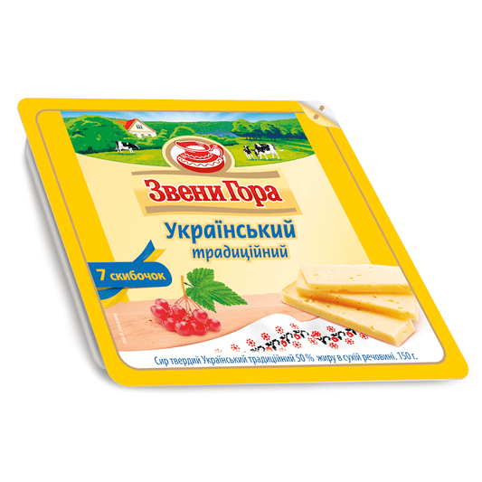 SLICED CHEESE UKRANIAN TRADITIONAL 50% 150G ZVENIGORA