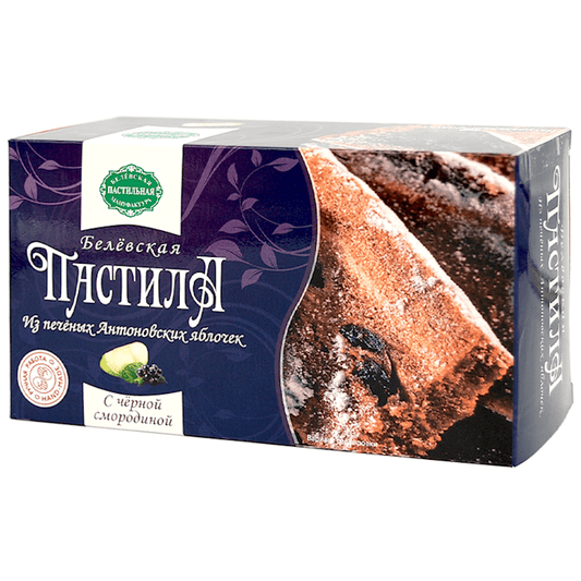 BELYOV PASTILA with BLACK CURRANT SUGAR FREE 180g