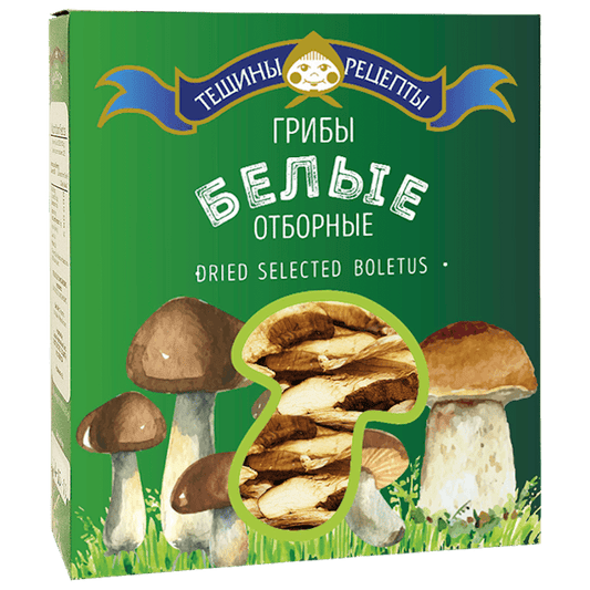 Dry Mushrooms  BOLETUS White Box 25 gr