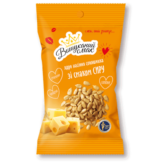 SUNFLOWER SEEDS KERNELS W/CHEESE FLAVOR 80GR  VSMAK